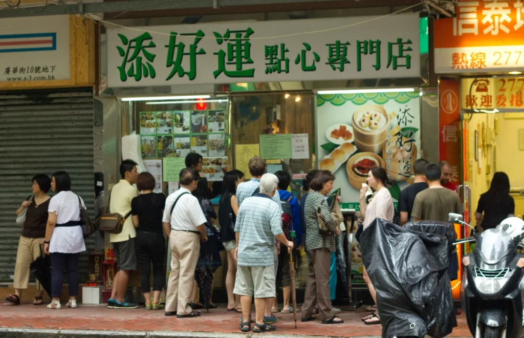 Mengenal Tim Ho Wan, Restoran Dim Sum Michelin Star yang Mendunia