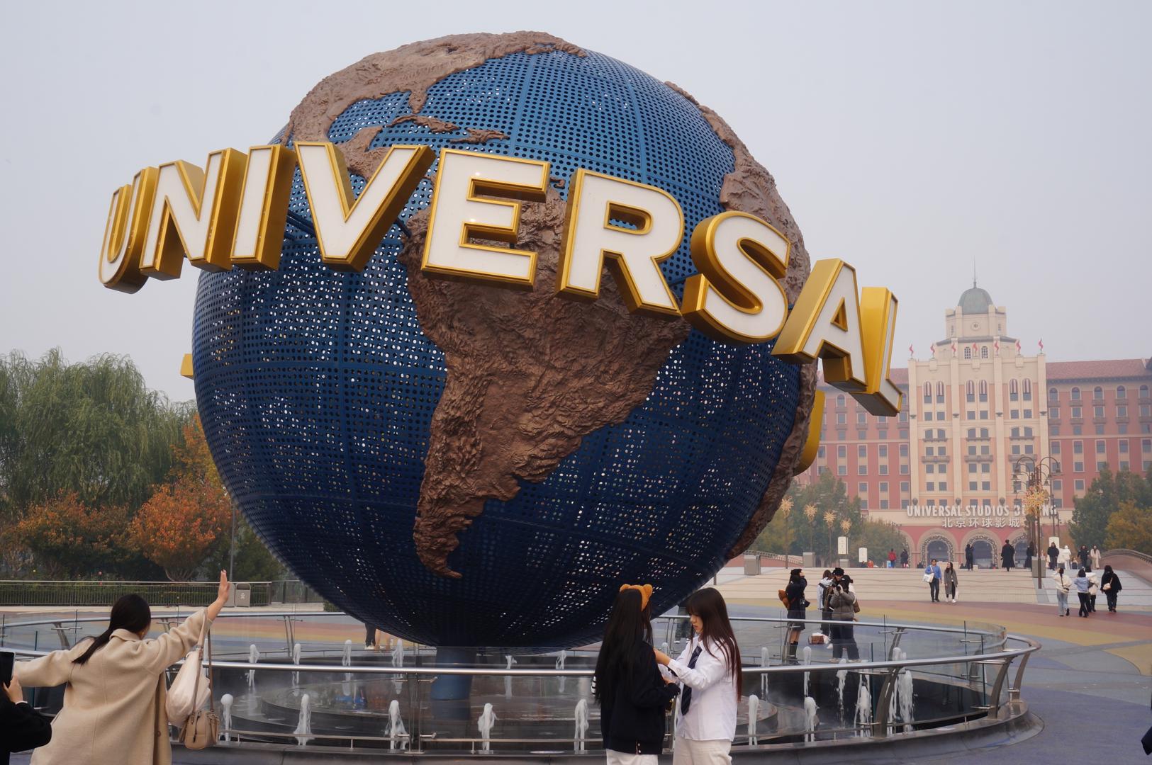 Universal Studios Beijing, Taman Hiburan Hollywood di Ibu Kota China